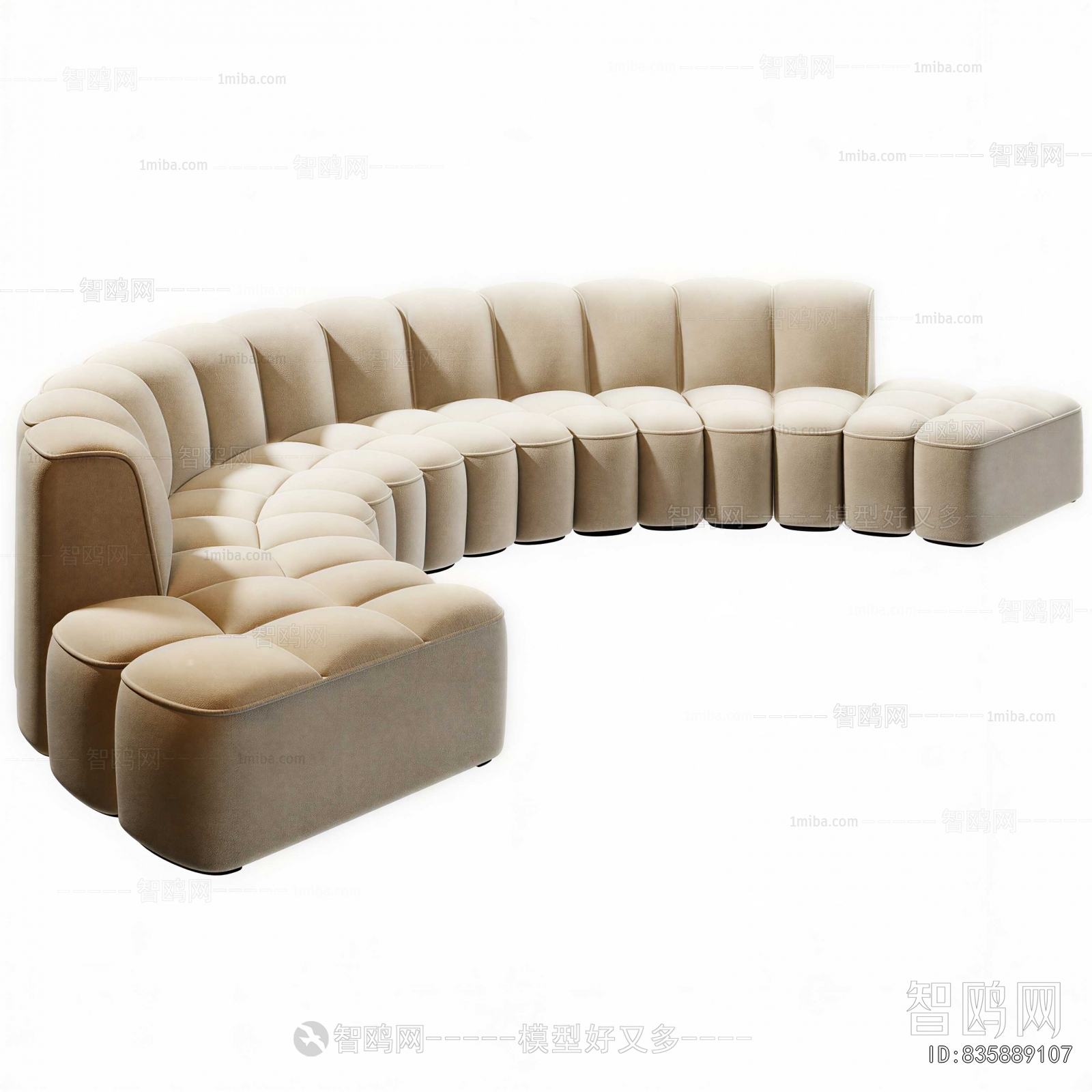 Modern Curved Sofa
