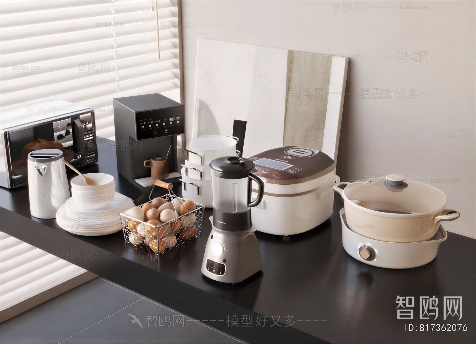 Modern Kitchen Electric Coffee Machine