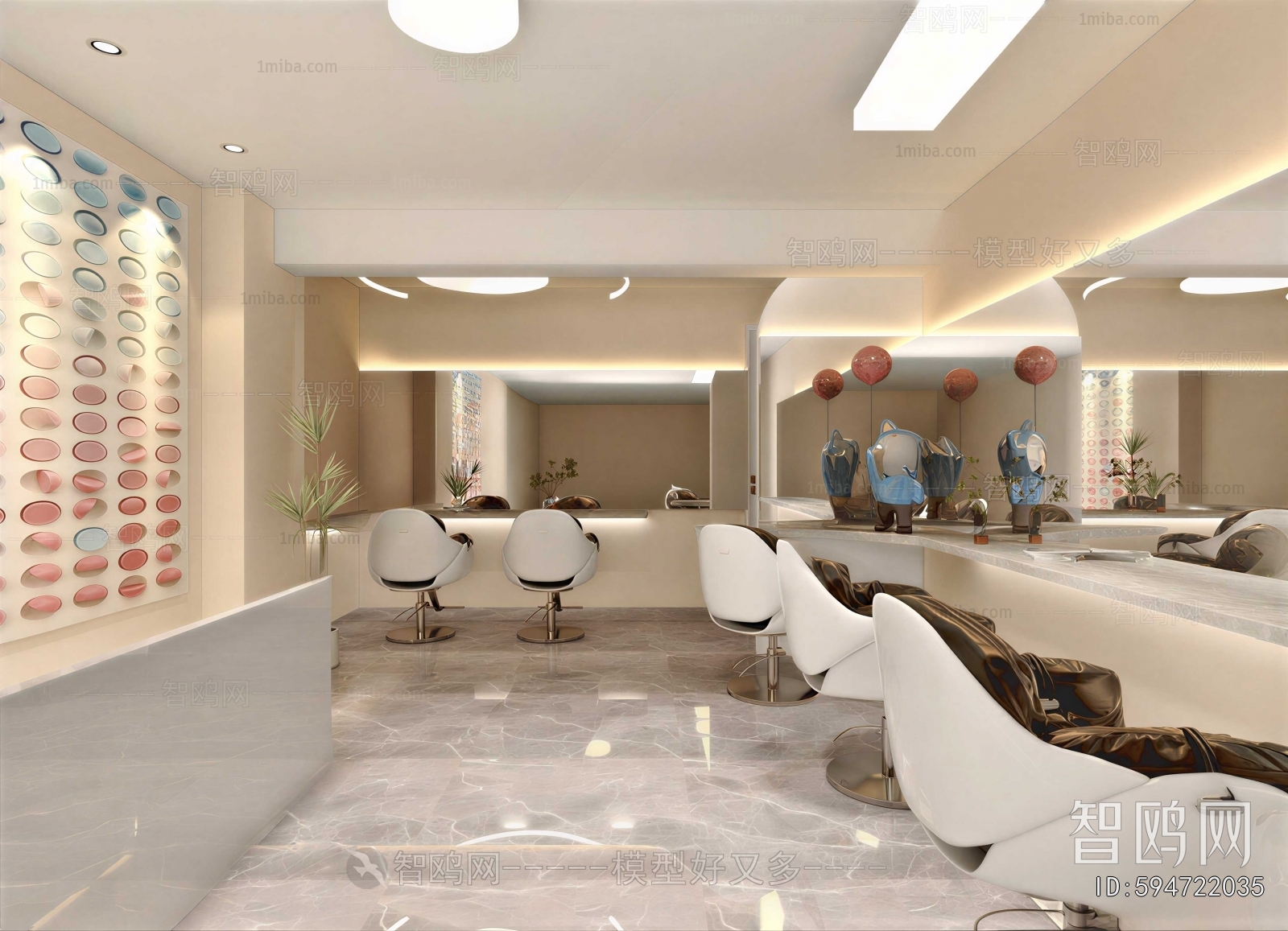 Modern Barbershop