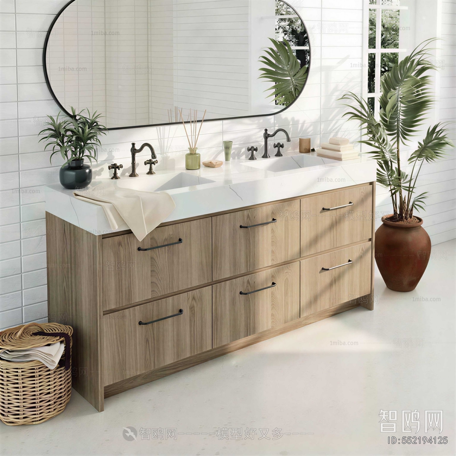 Nordic Style Bathroom Cabinet