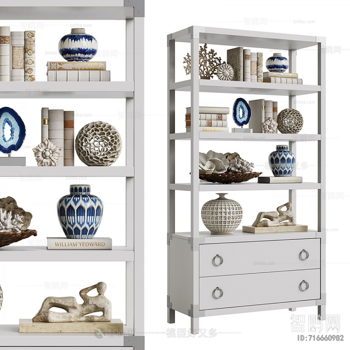 Modern Decorative Cabinet