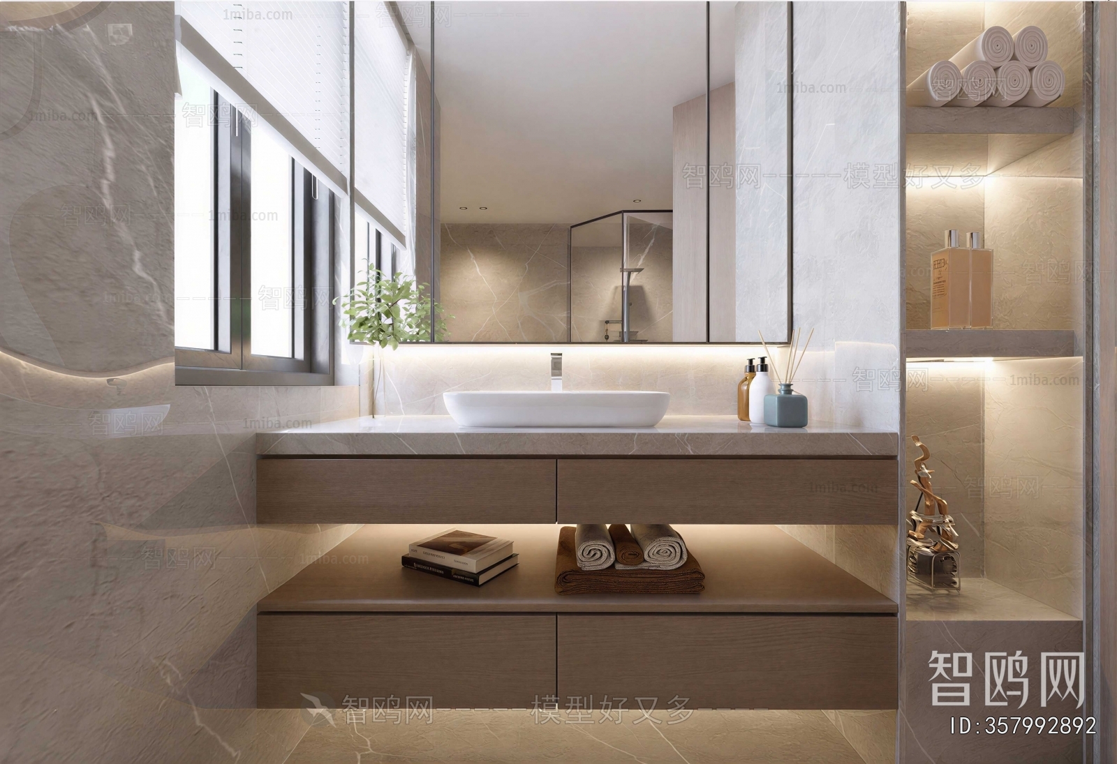 Modern Bathroom Cabinet