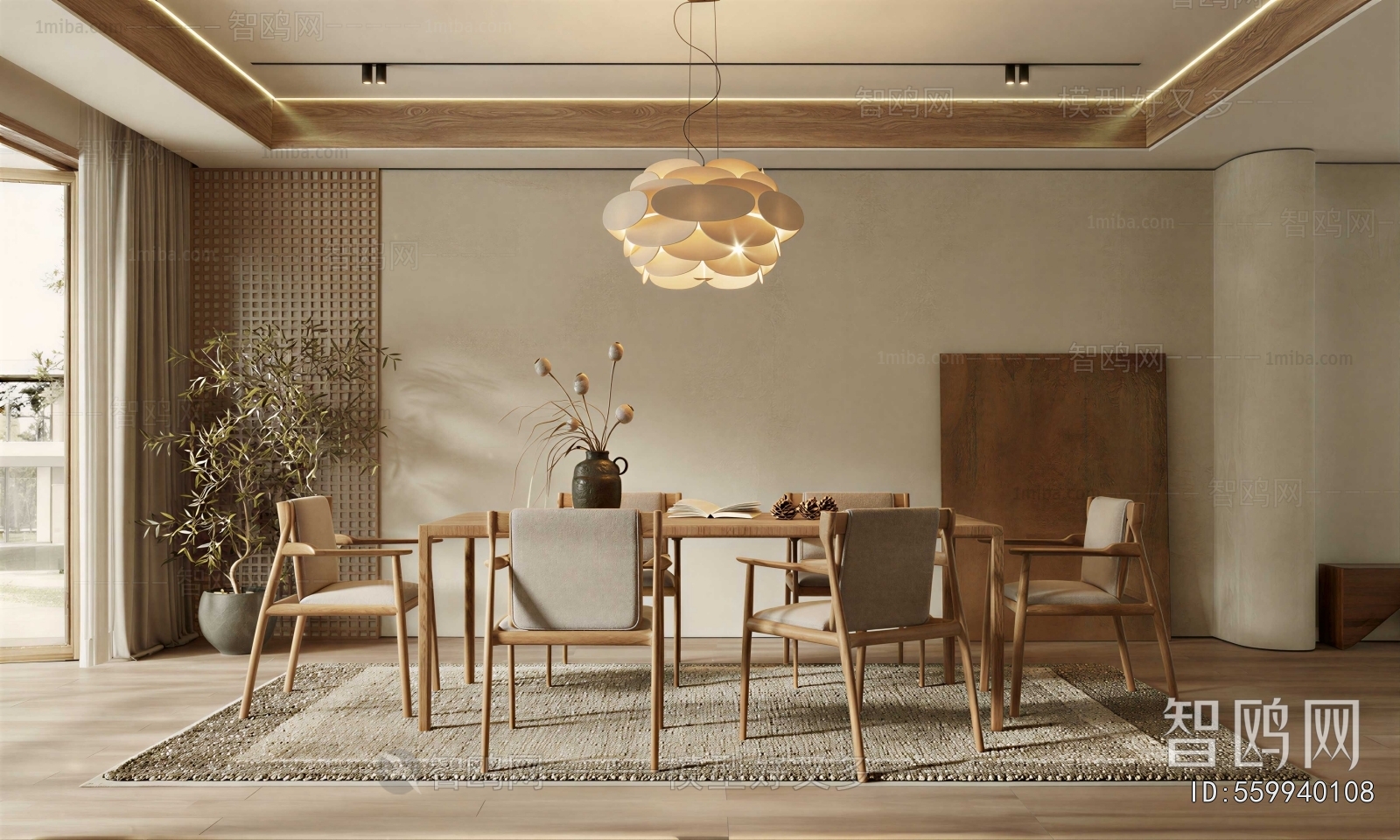 Wabi-sabi Style Dining Room