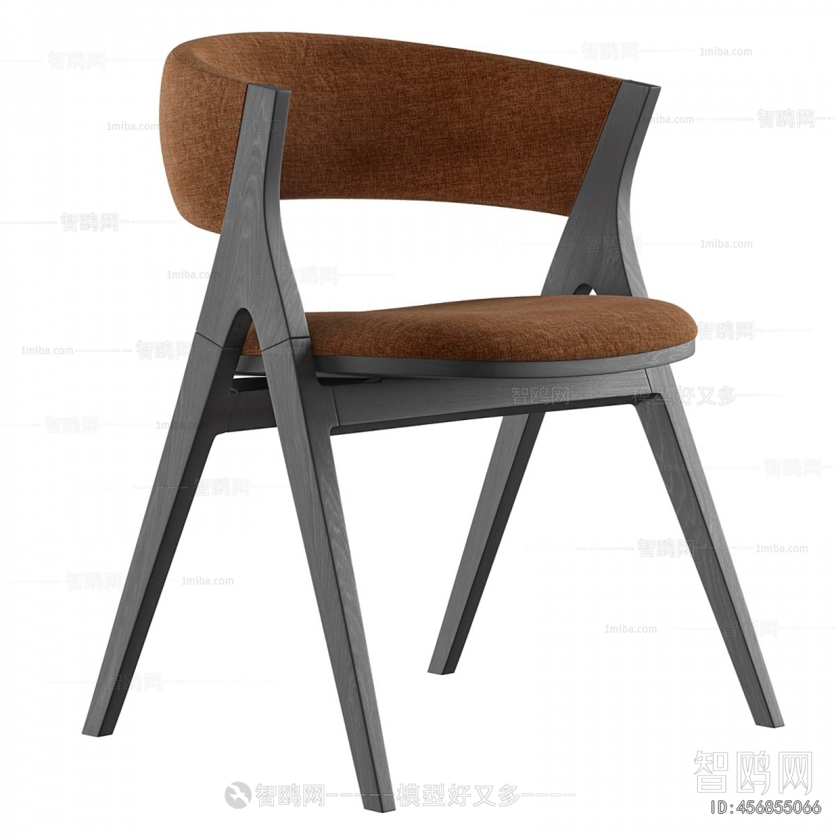 Modern Dining Chair