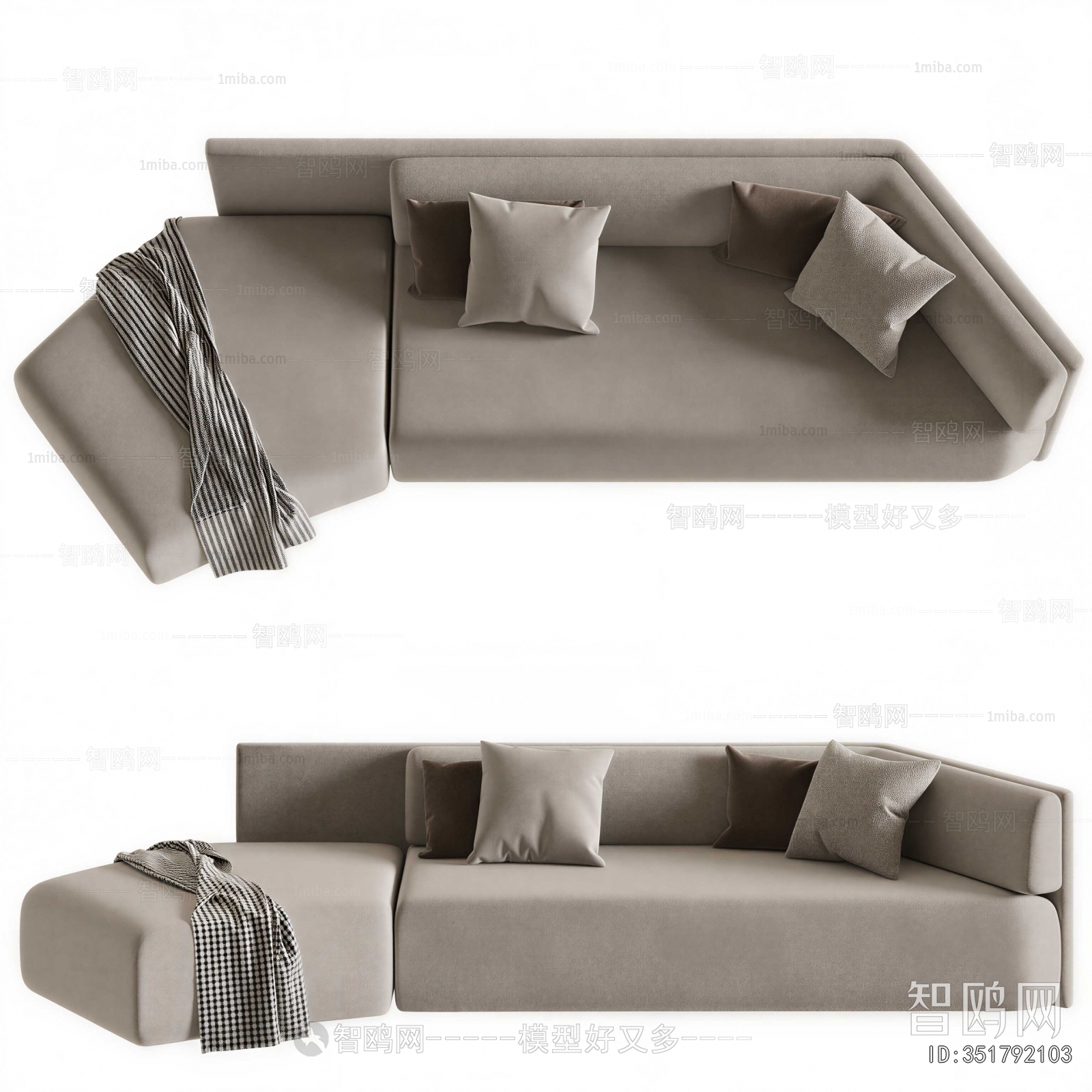 Modern Shaped Sofa