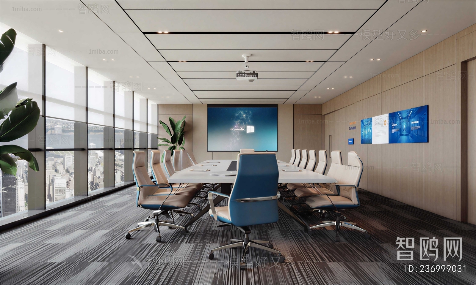 Modern Meeting Room