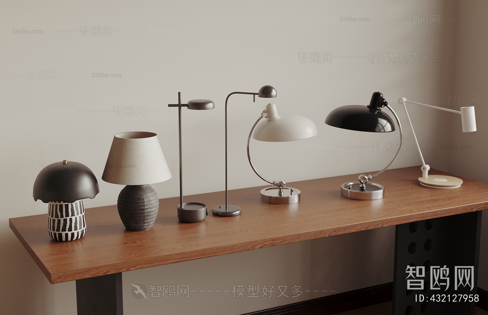 Modern Table Lamp