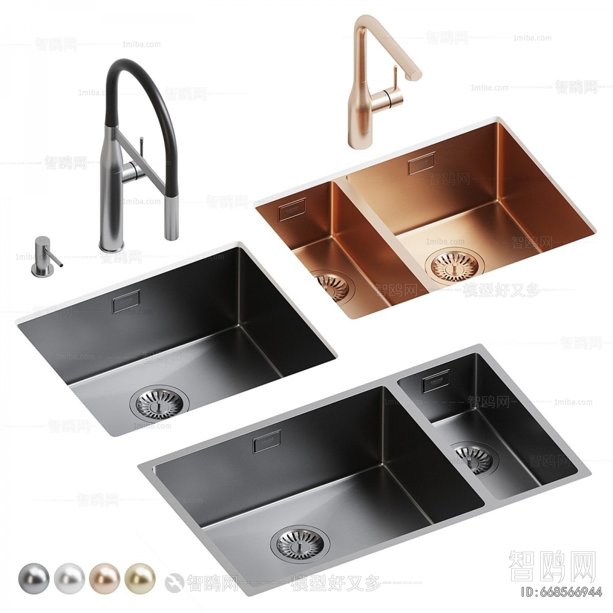 Modern Sink