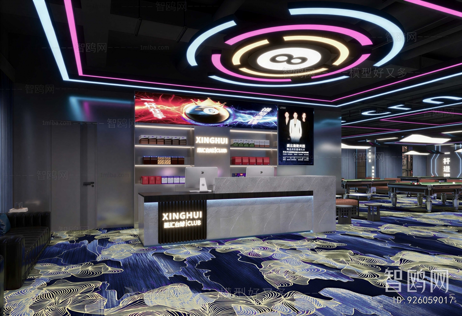 Modern Billiard Room