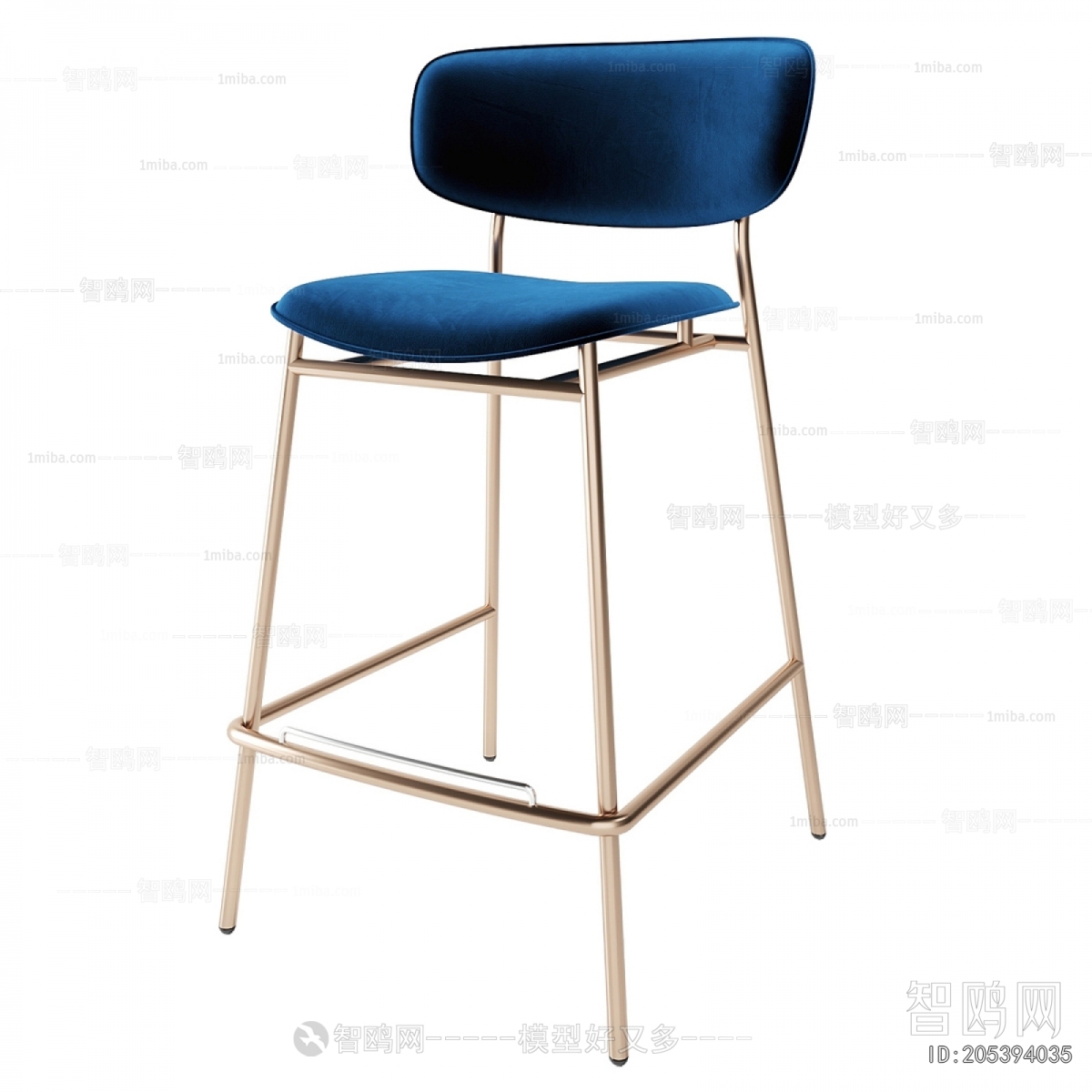 Modern Bar Chair
