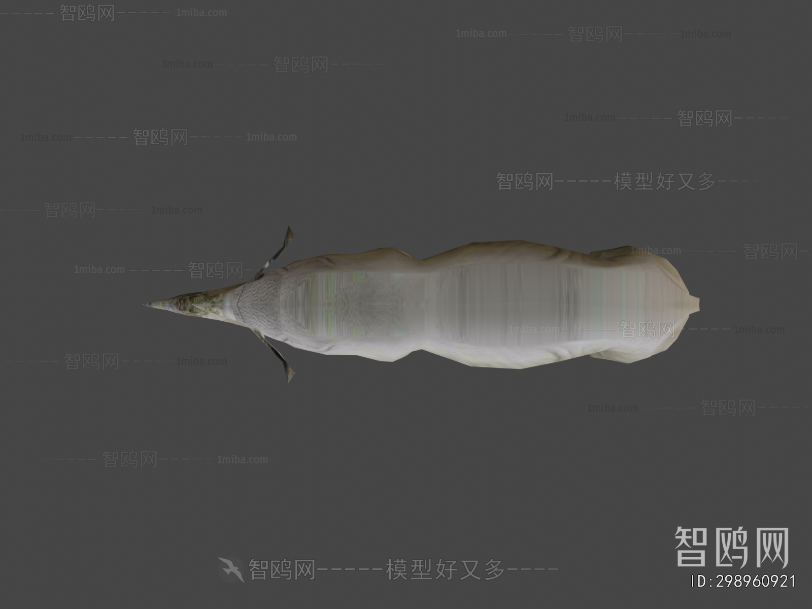 Modern Other Animals