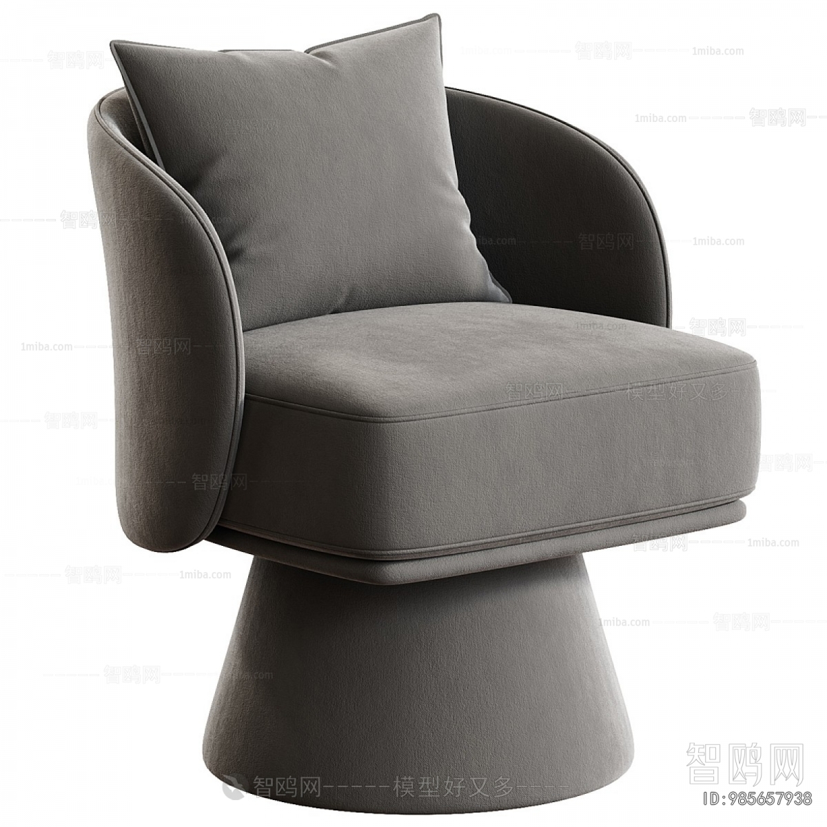 Modern Lounge Chair