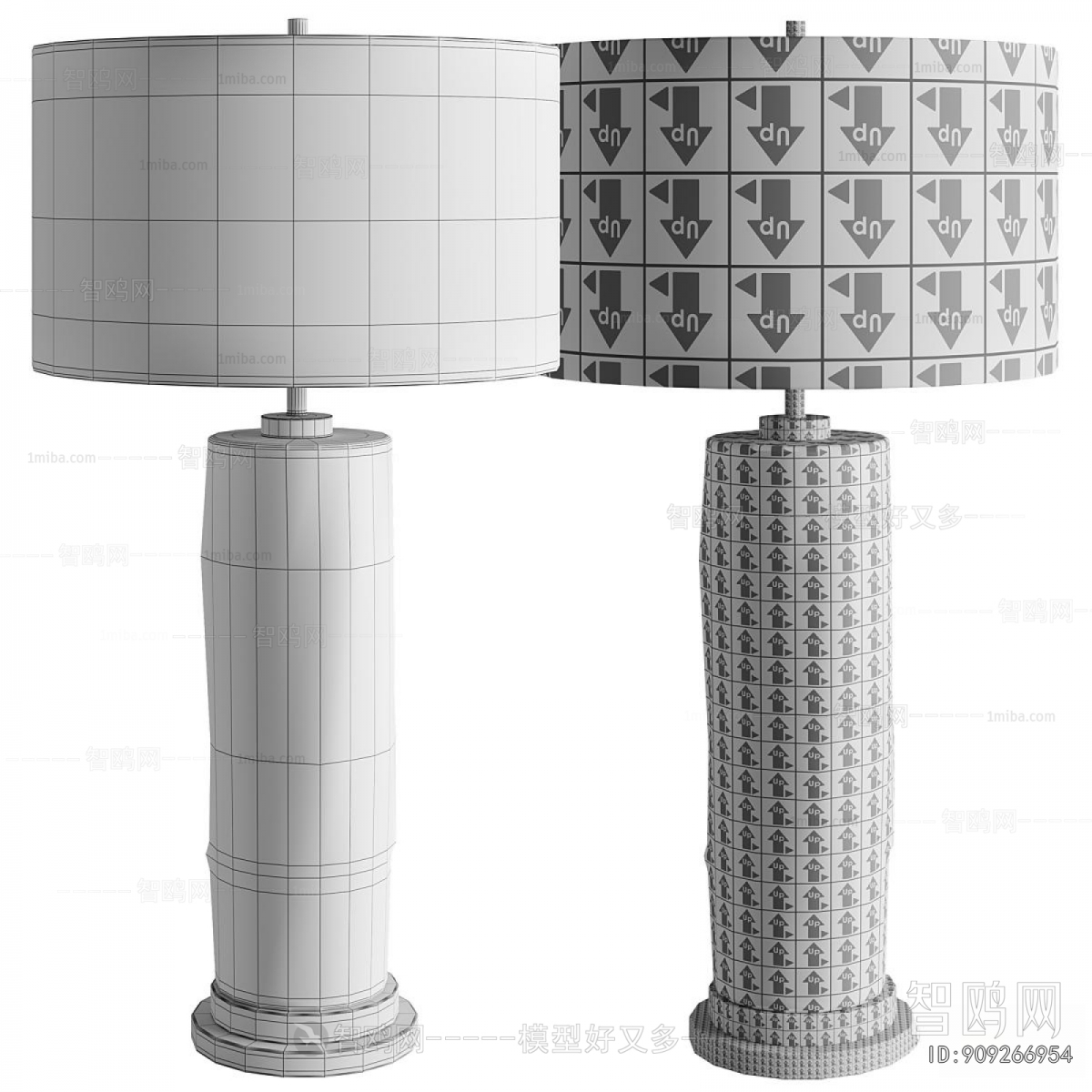 Modern Table Lamp