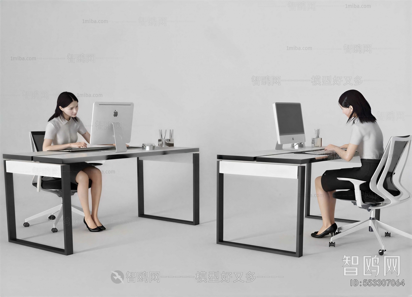 Modern Office Desk And Chair