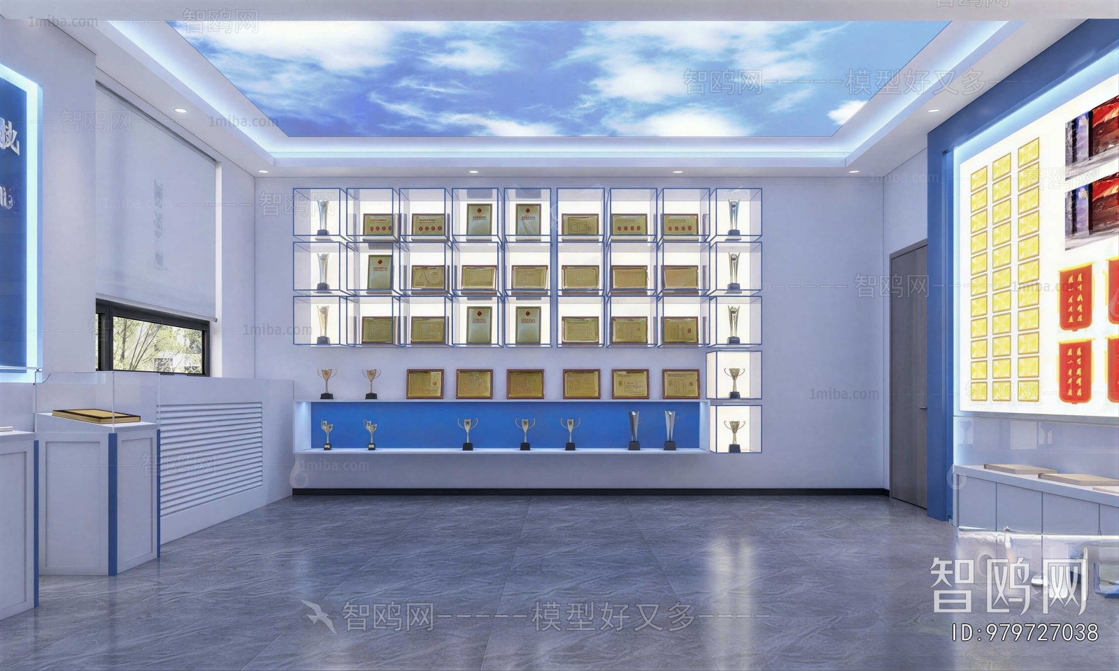 Modern Exhibition Hall