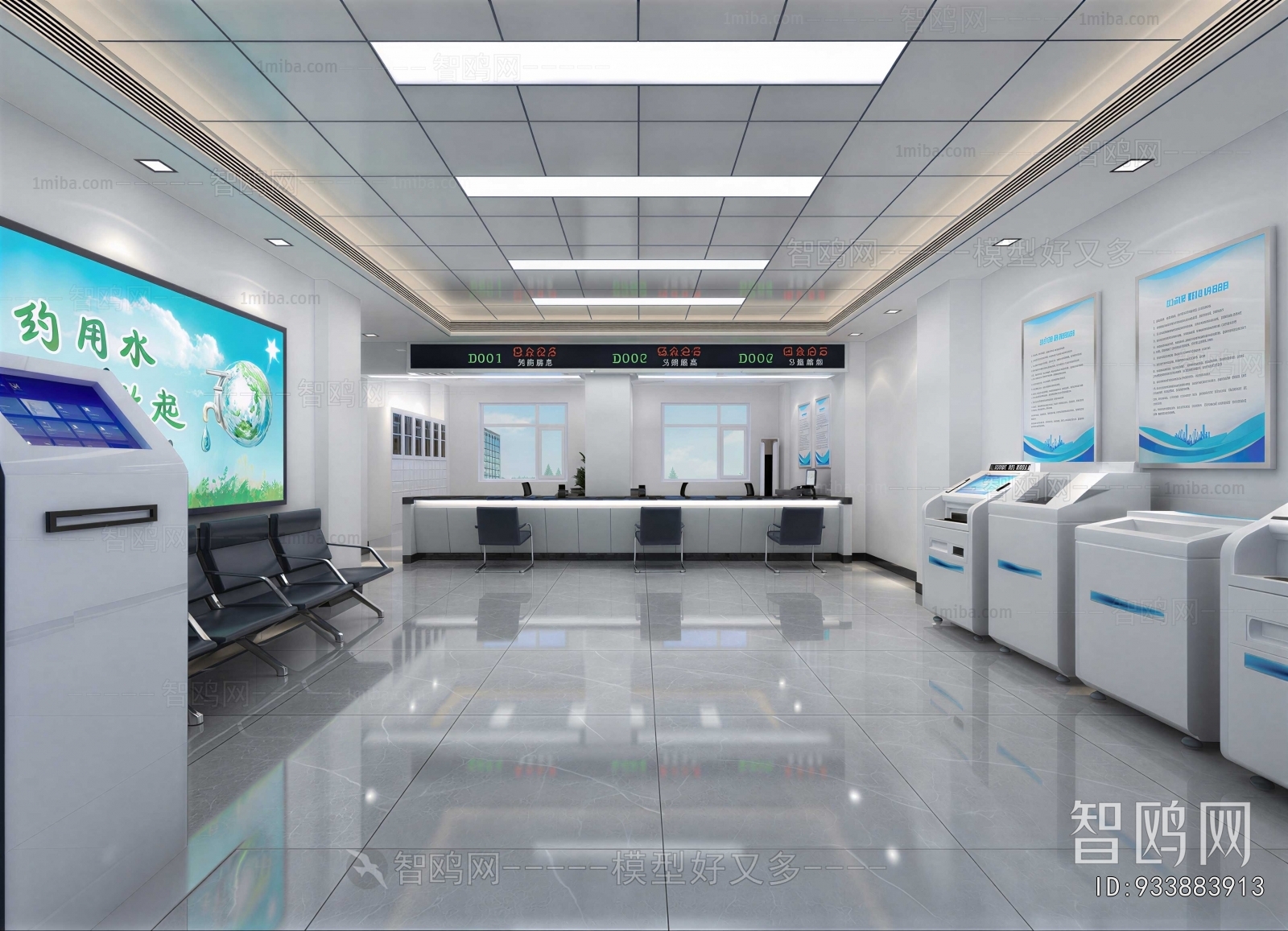 Modern Exhibition Hall