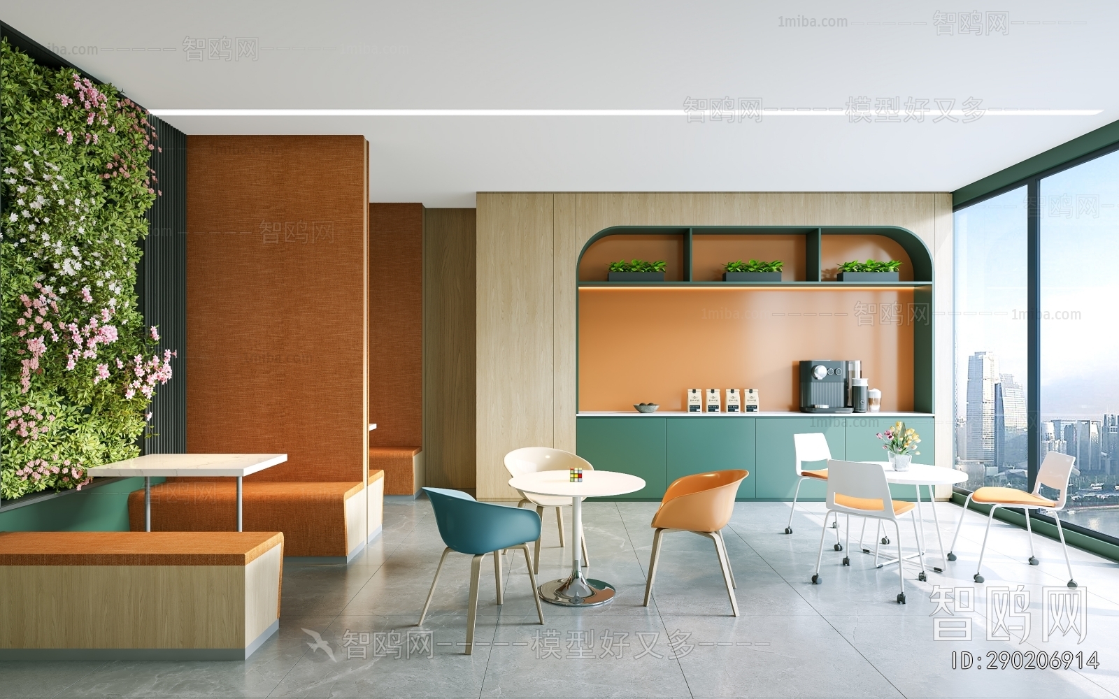 Modern Office Tea Room