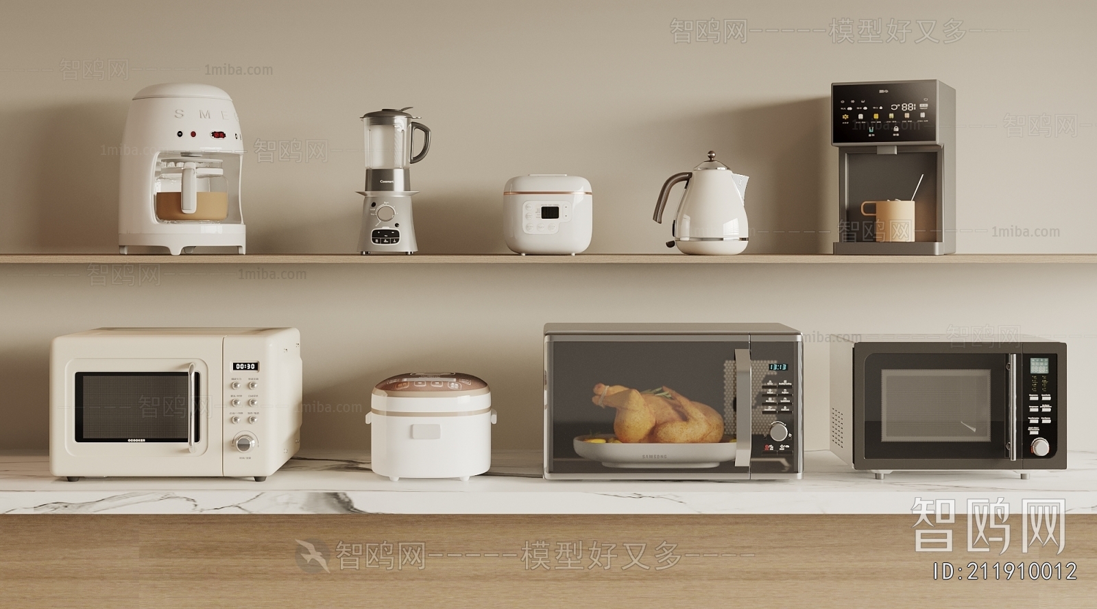 Modern Electric Kitchen Appliances