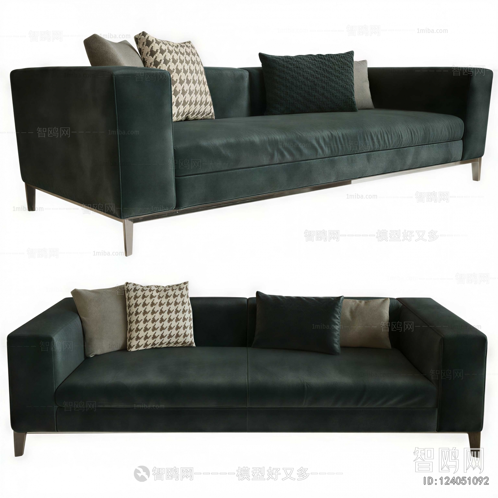 Modern A Sofa For Two