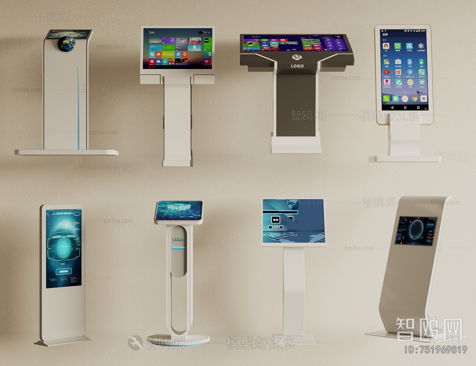 Modern Computer/Computer Screen