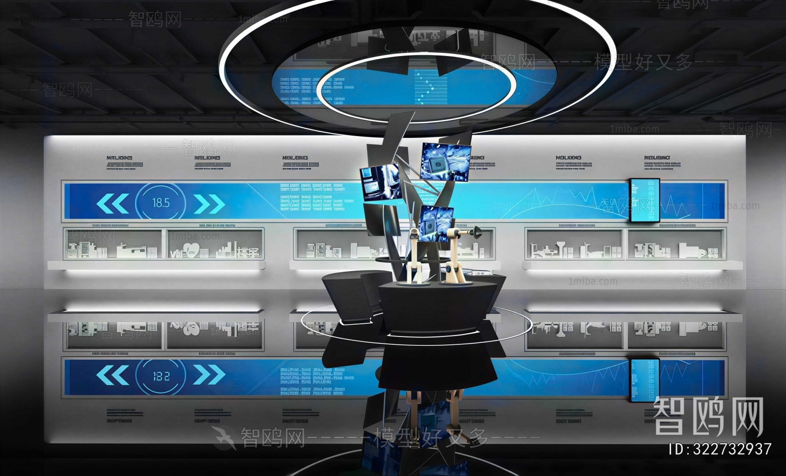 Modern Exhibition Hall