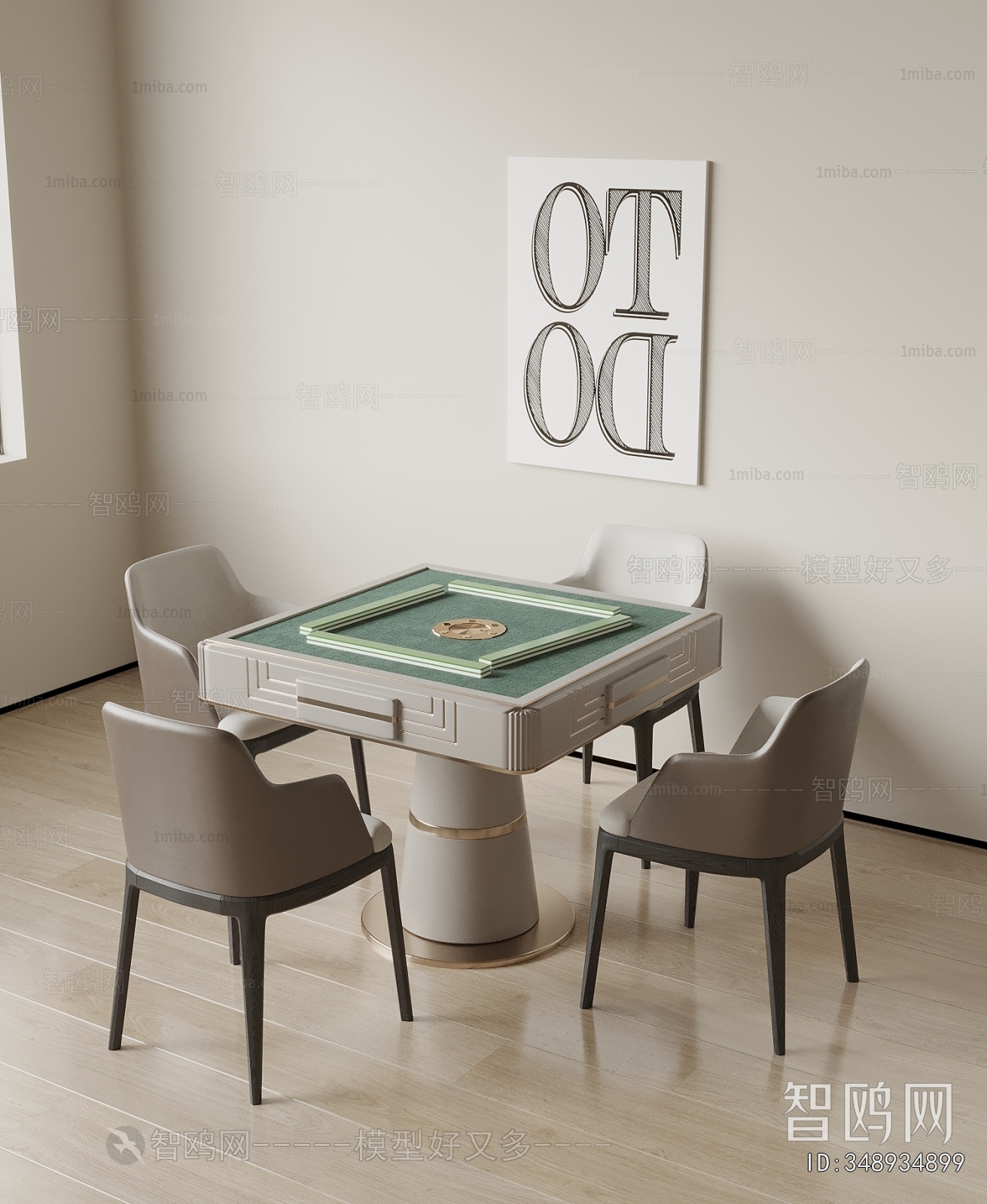 Modern Mahjong Tables And Chairs