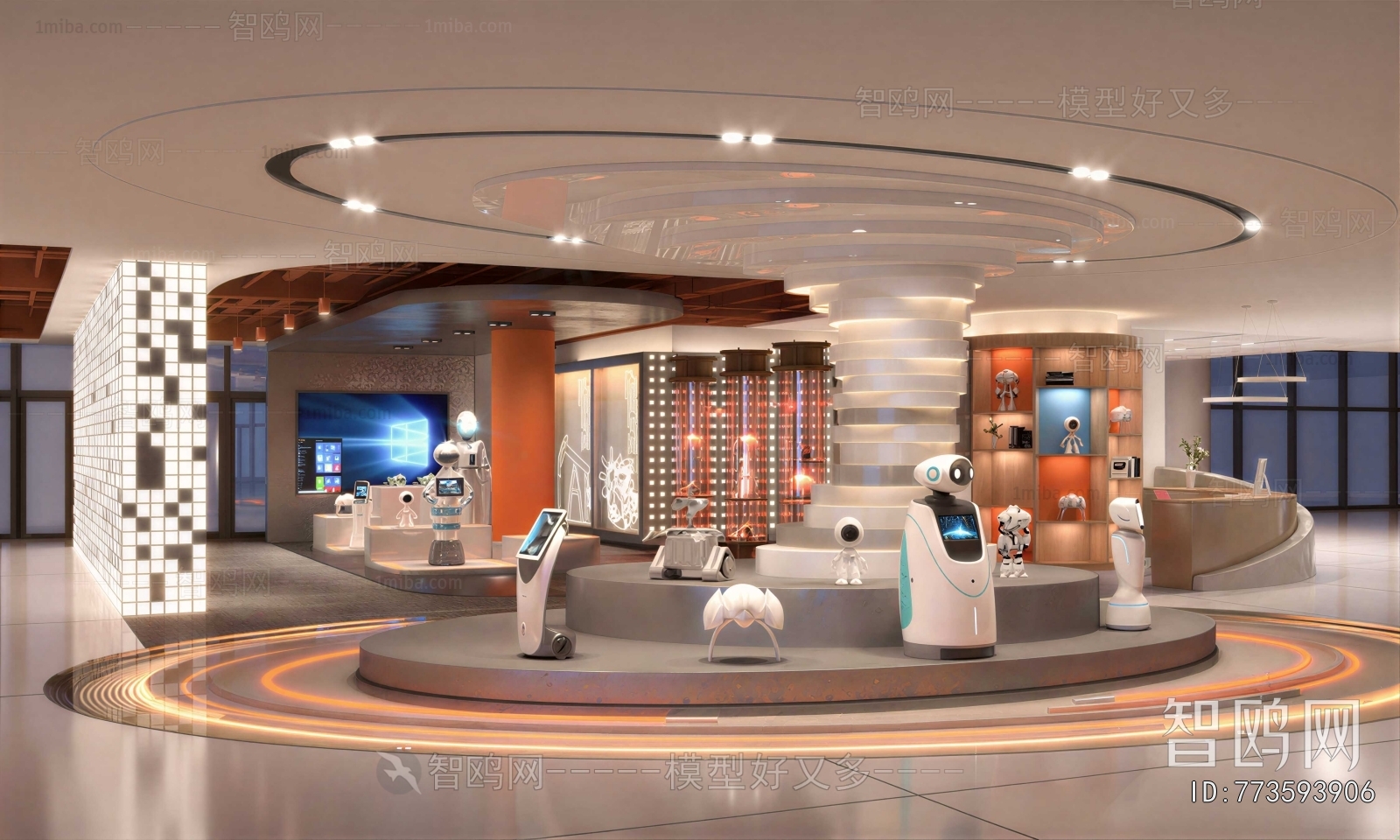 Modern Exhibition Hall