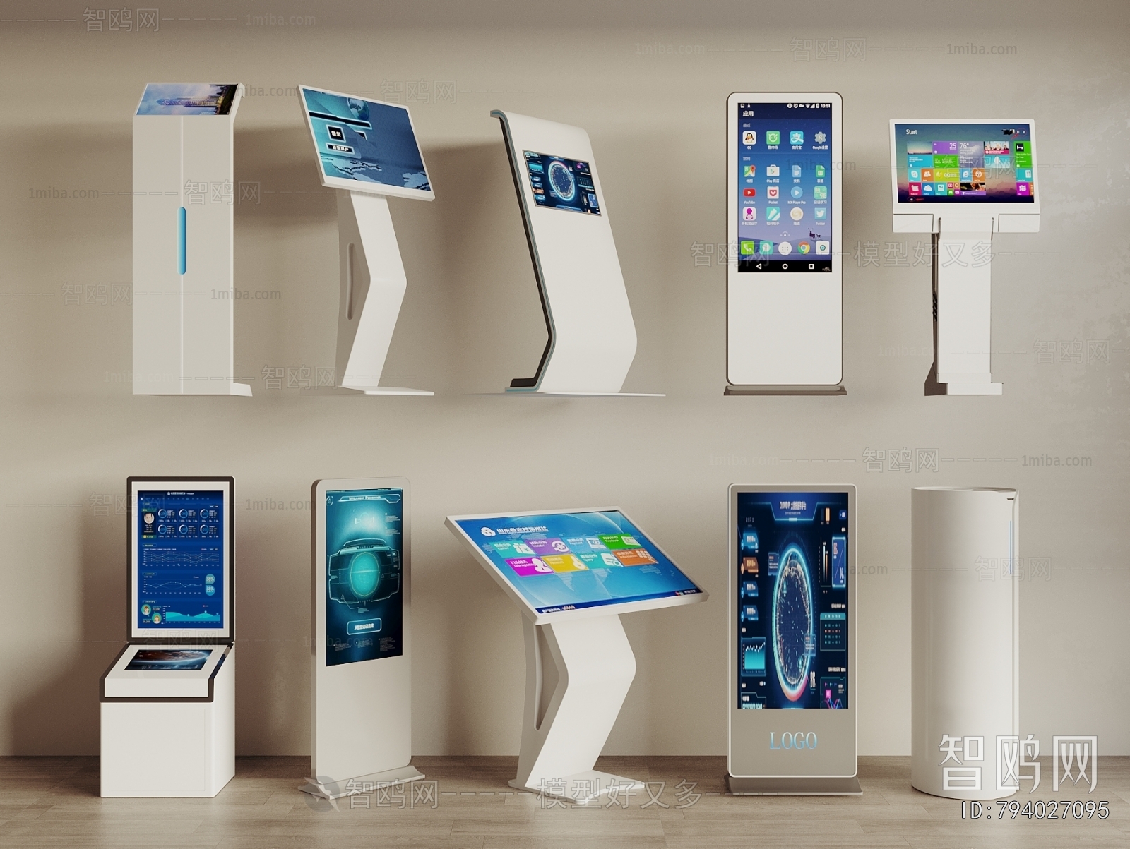 Modern Digital Products