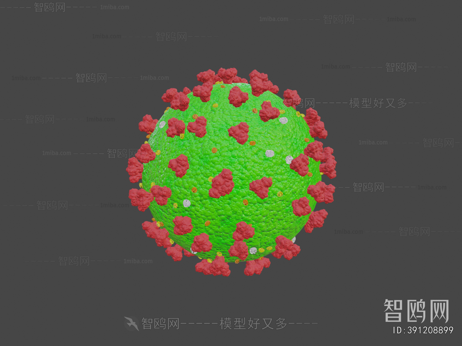 Modern Medical Equipment