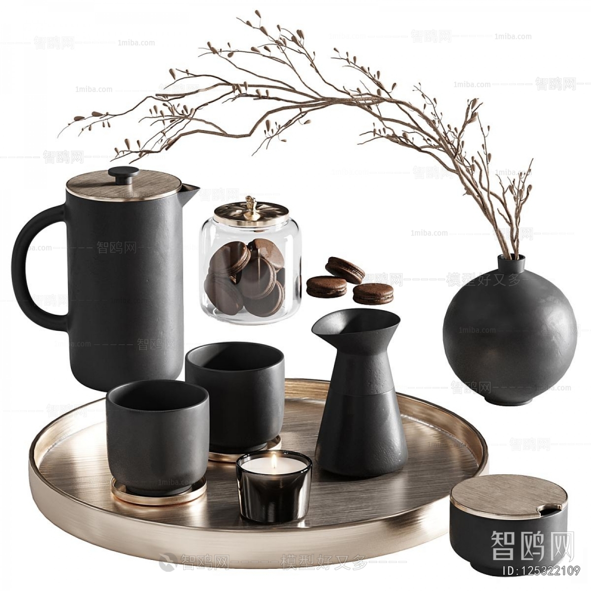 Modern Tea Set