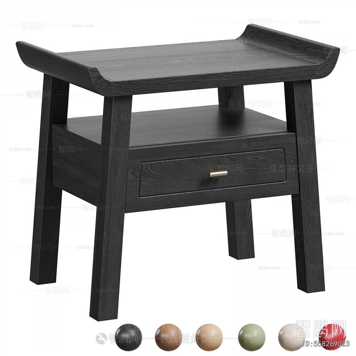 Modern Bedside Cupboard