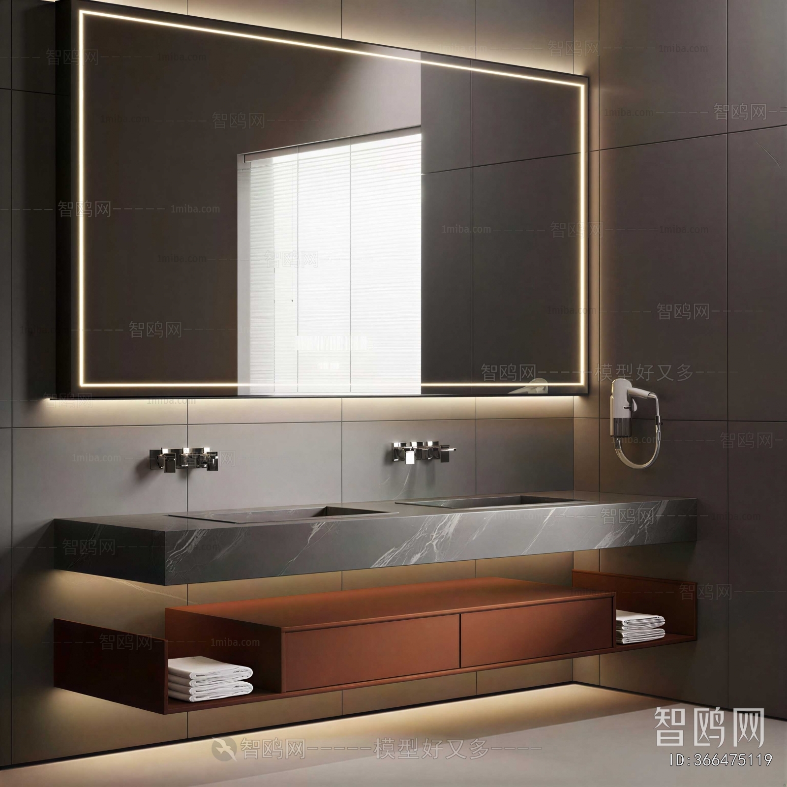 Modern Bathroom Cabinet