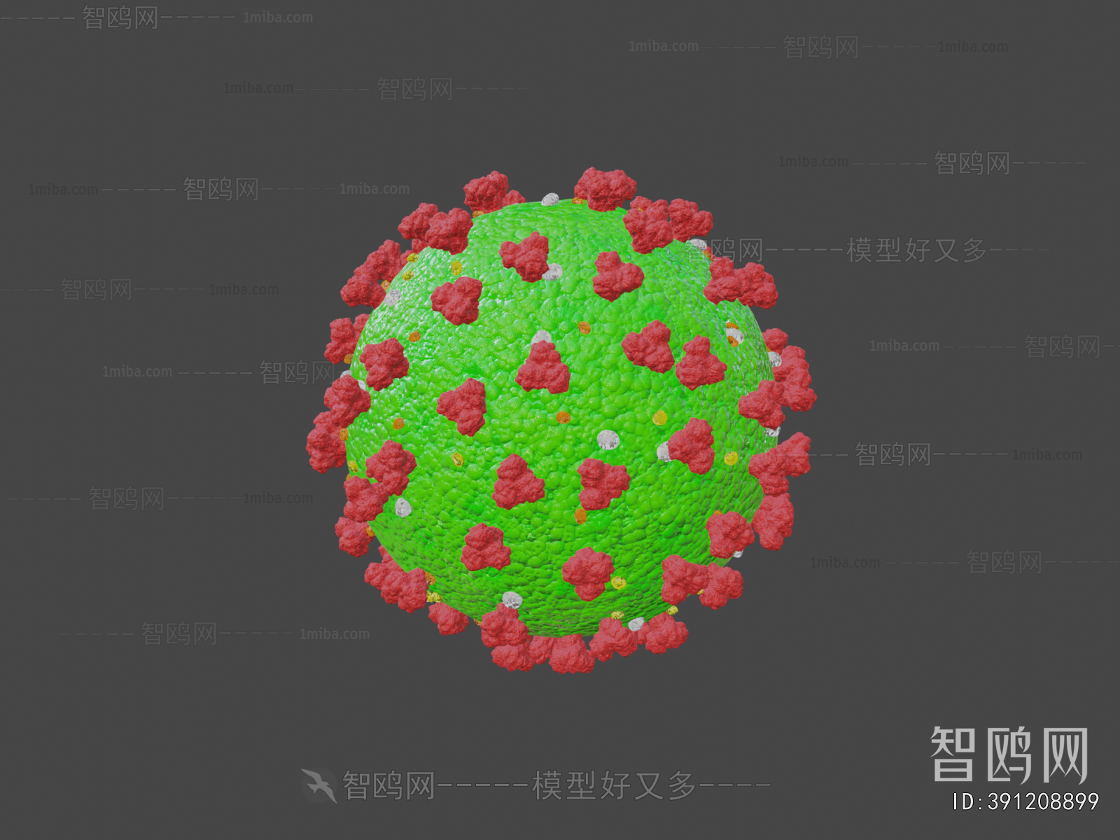 Modern Medical Equipment