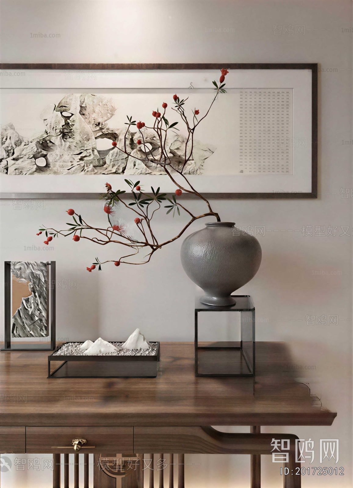 New Chinese Style Flower Arrangement