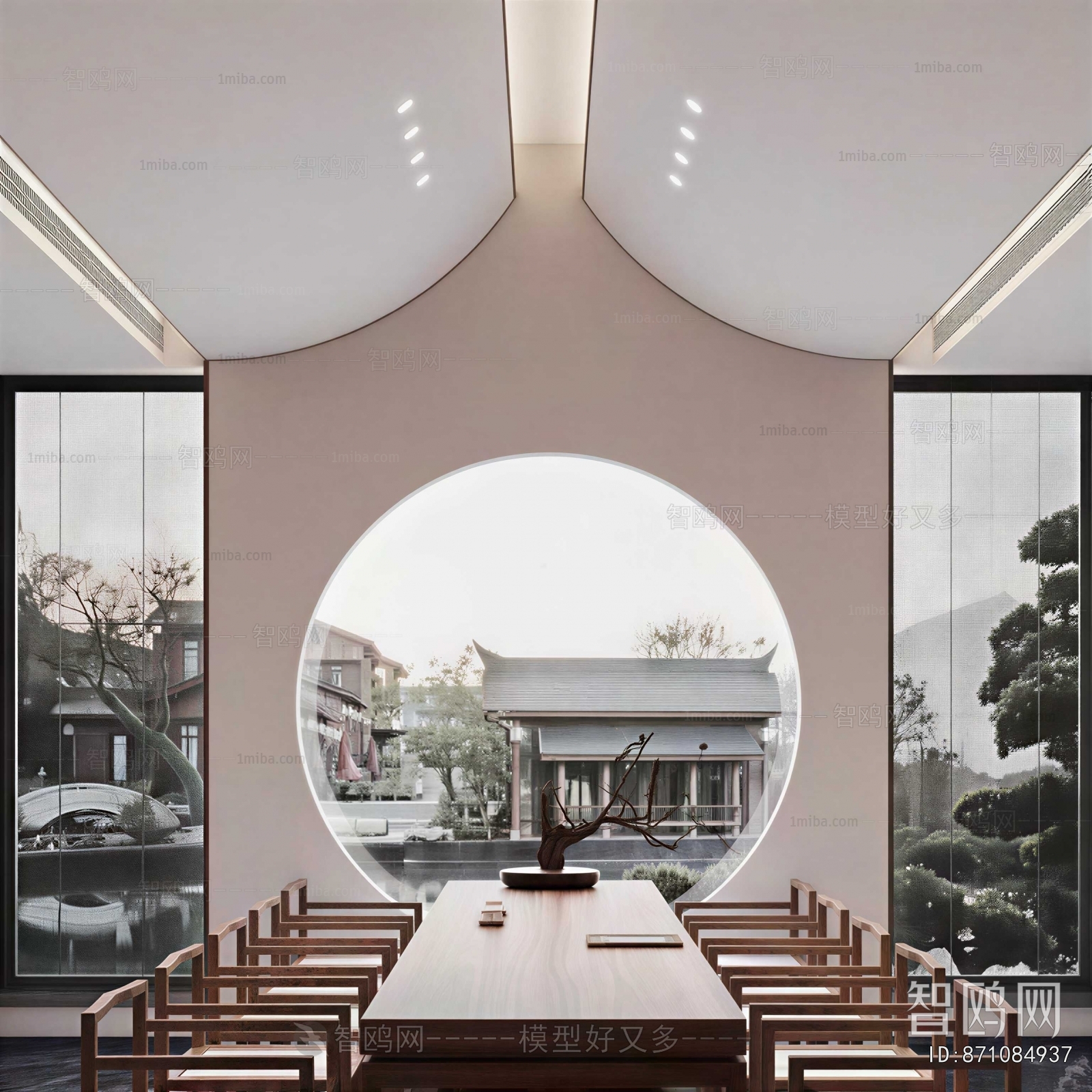 New Chinese Style Restaurant