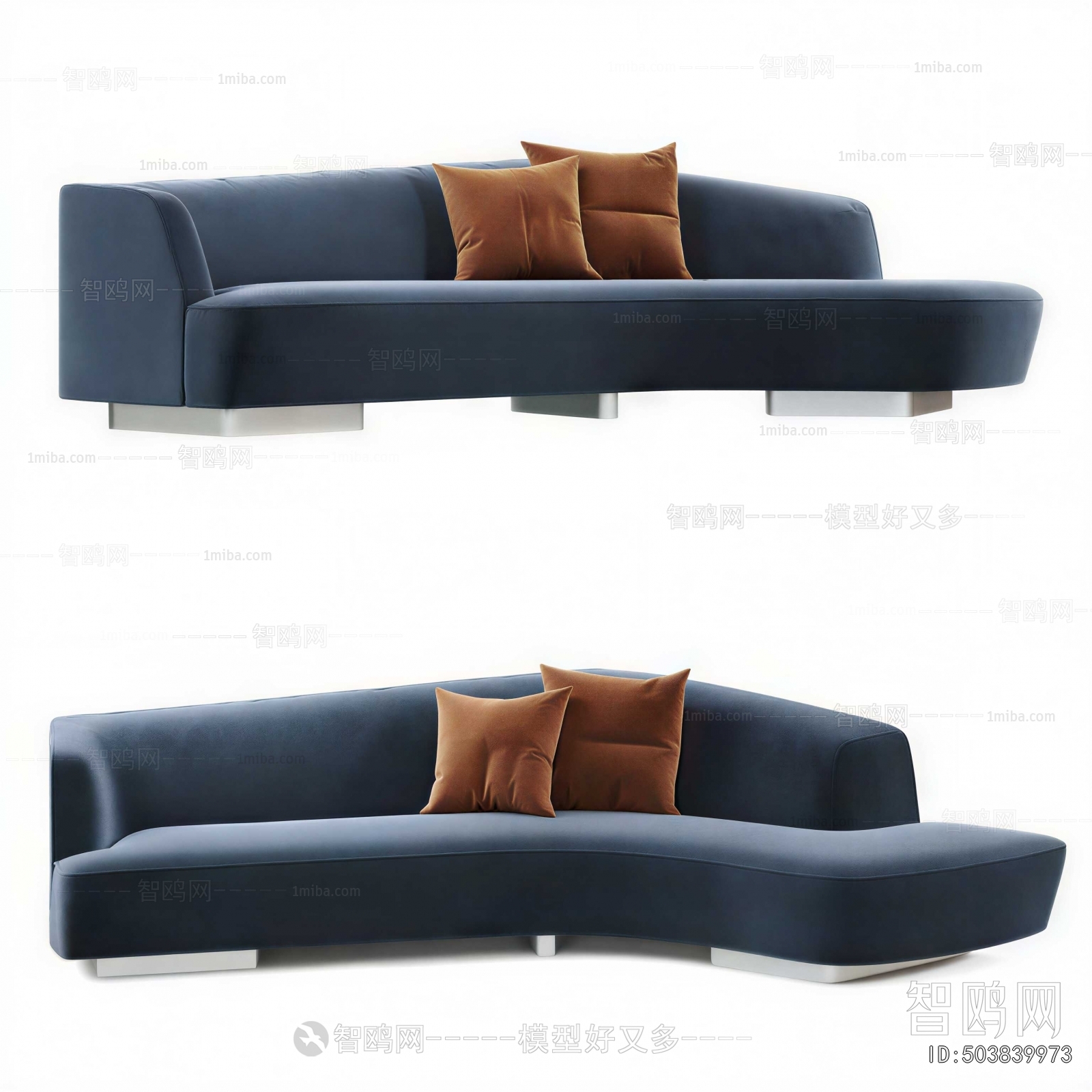 Modern Curved Sofa