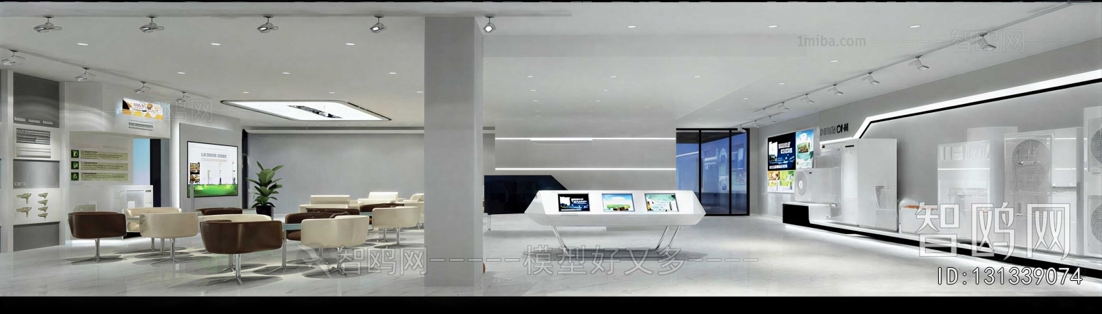 Modern Exhibition Hall