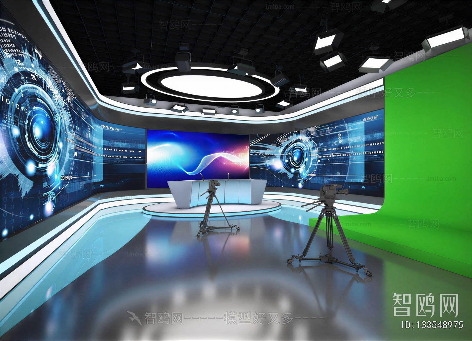 Modern Exhibition Hall