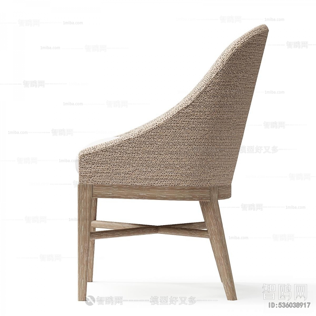Modern Dining Chair