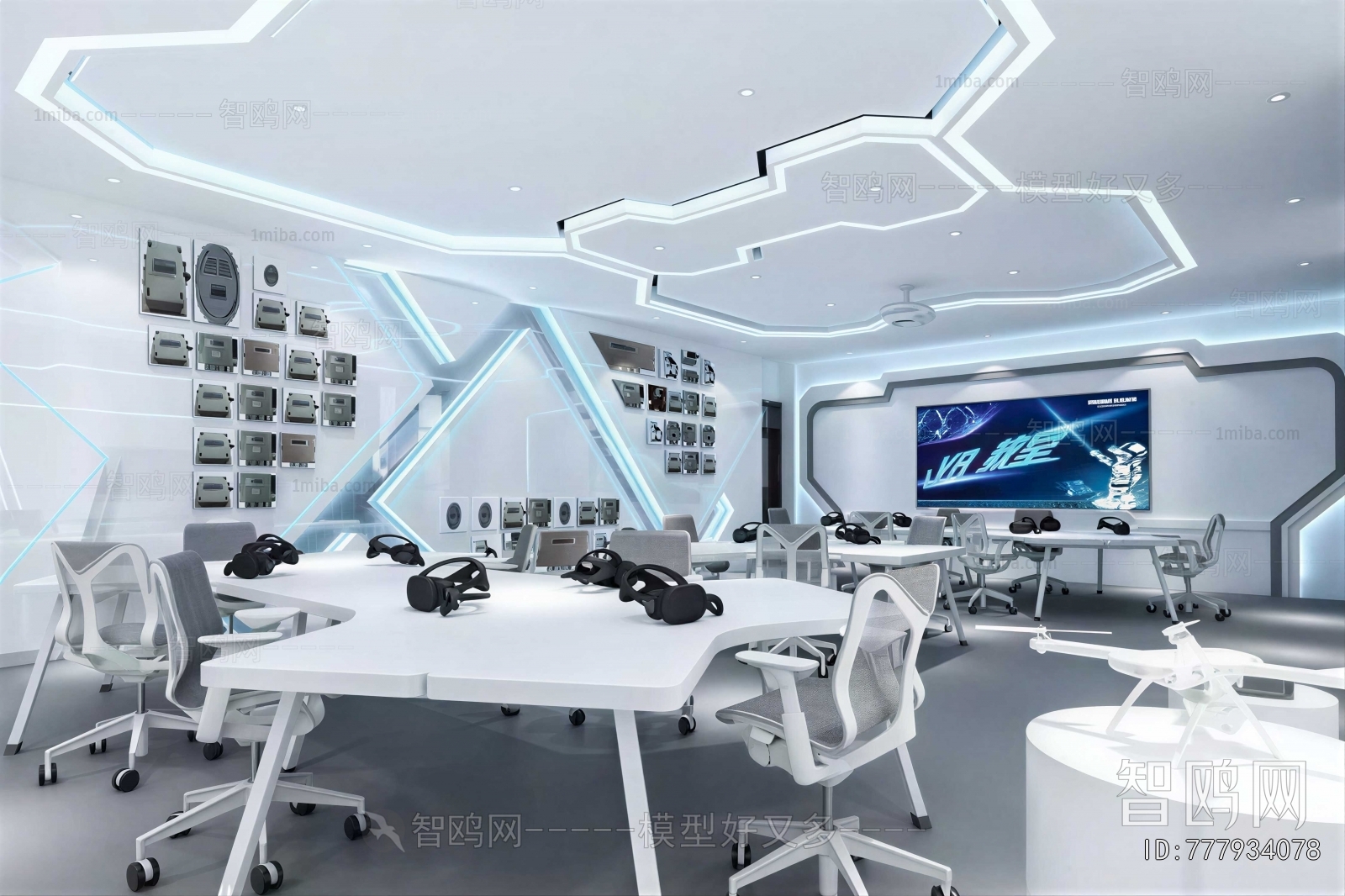 Modern Smart Classroom