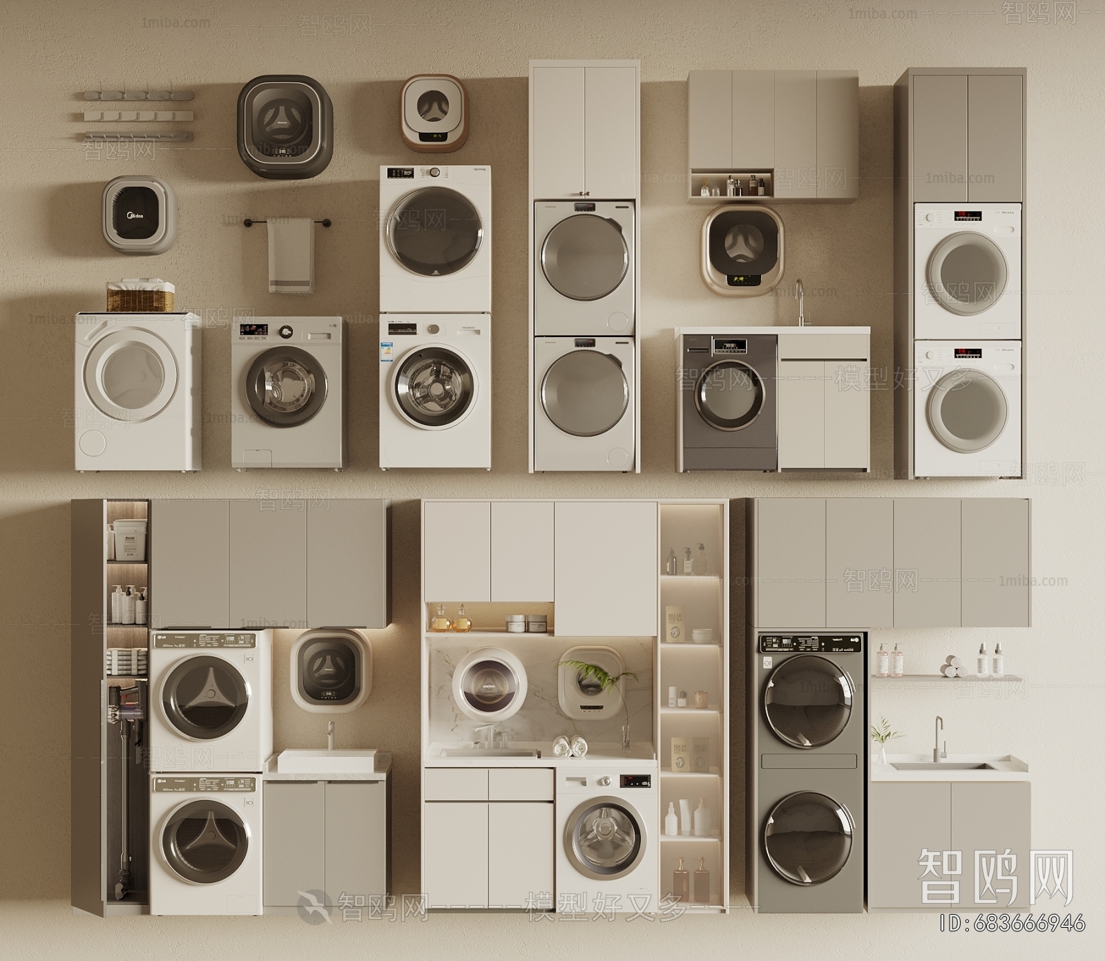 Modern Laundry Cabinet