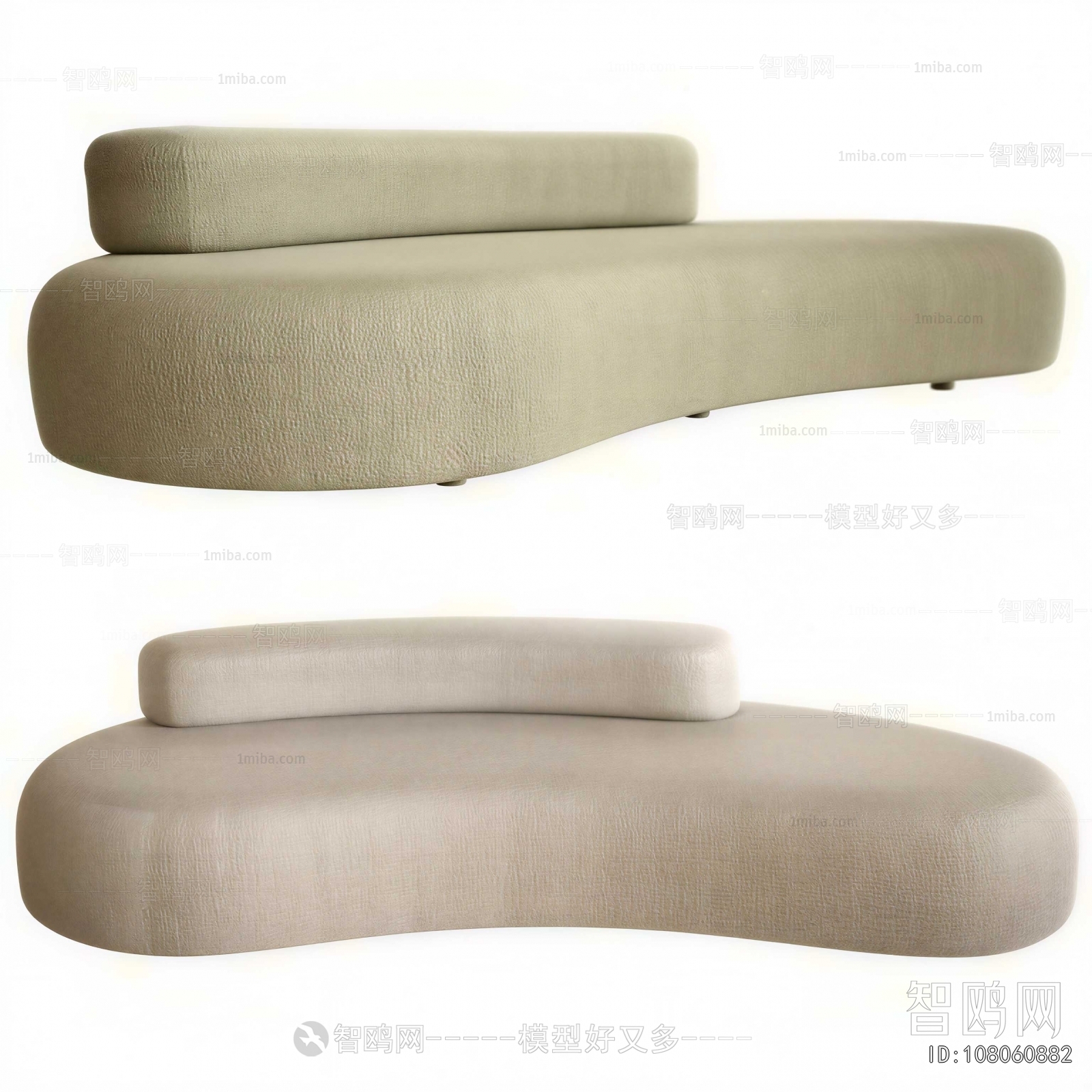 Modern Curved Sofa