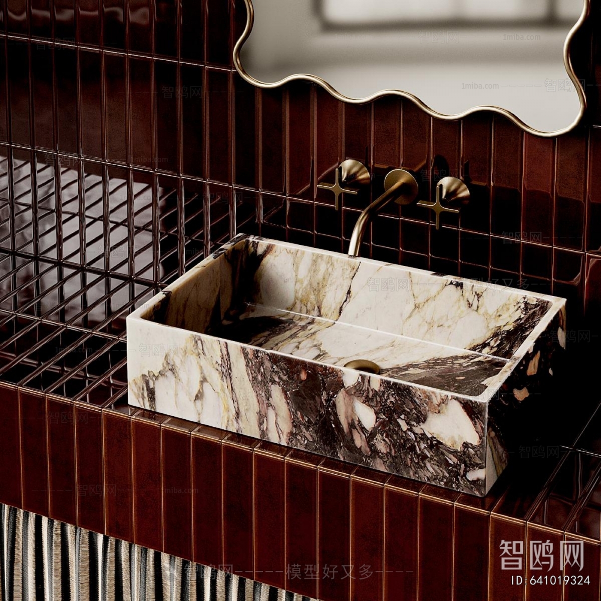 Modern Bathroom Cabinet