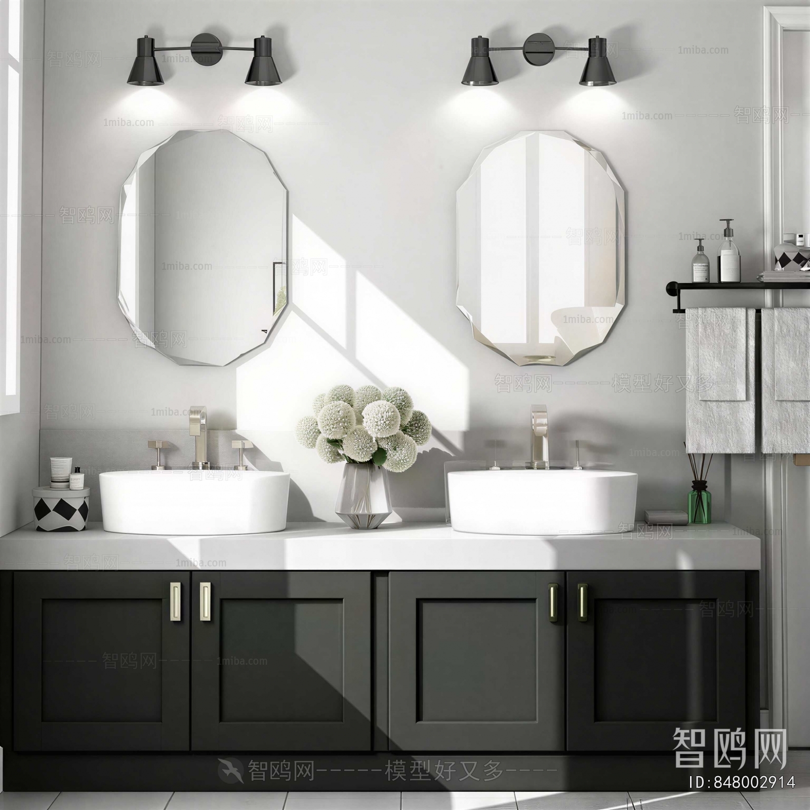 Modern Bathroom Cabinet
