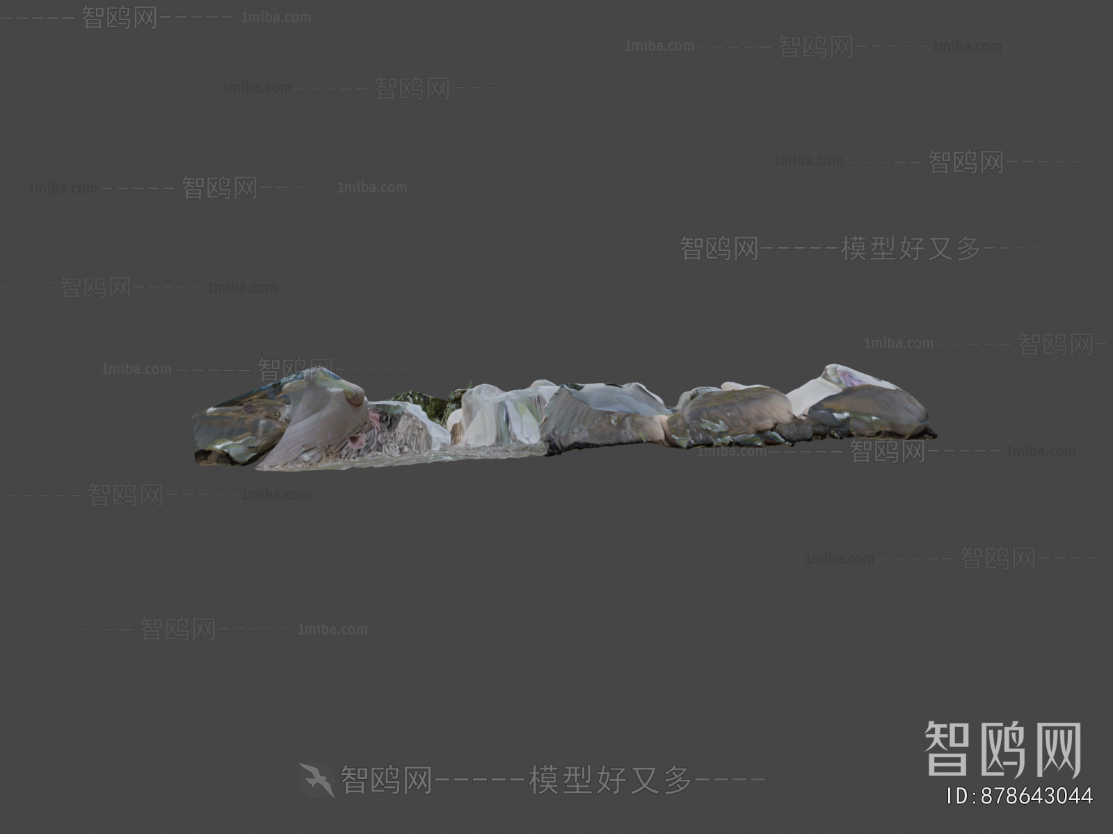 Modern Flying Animals