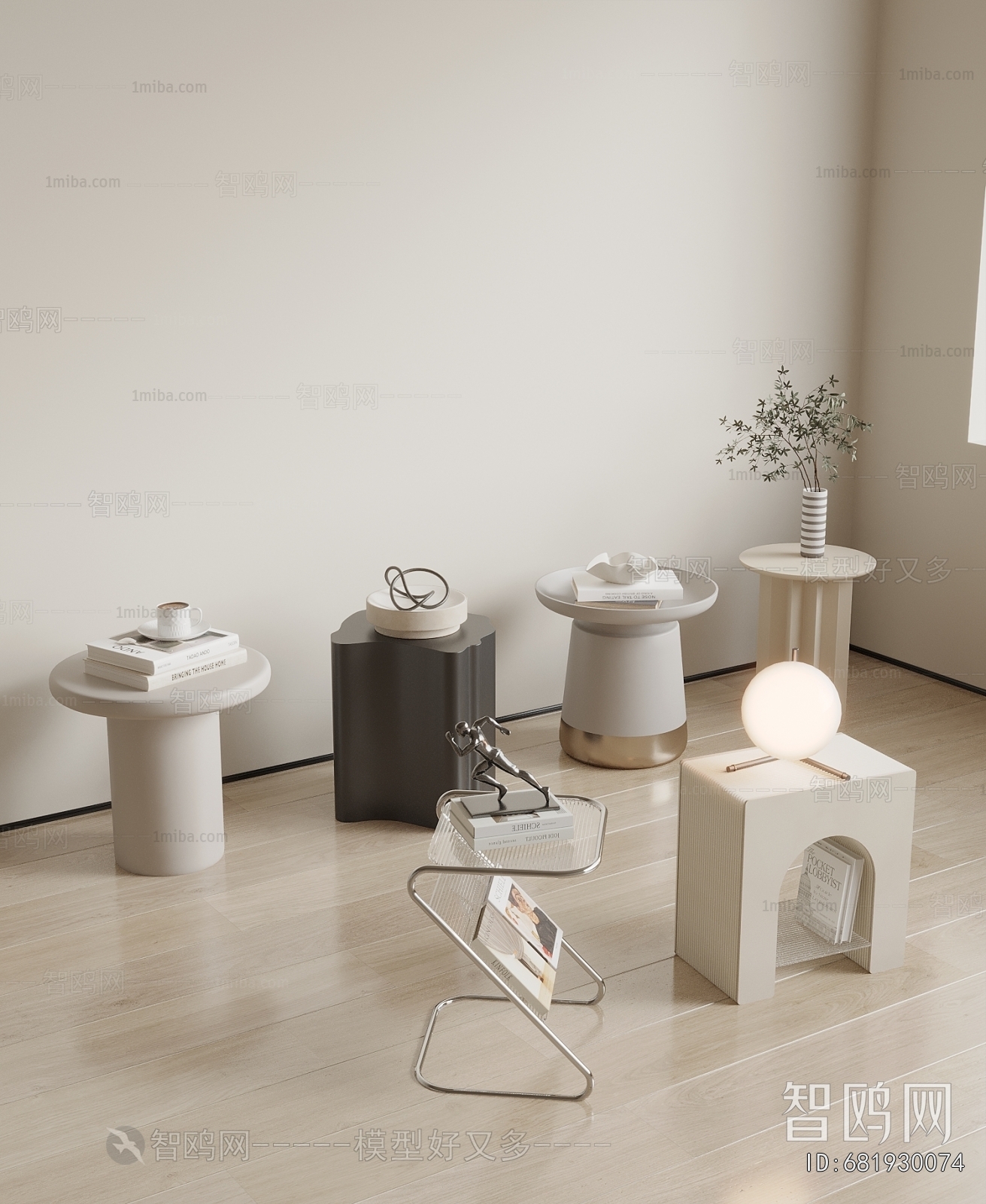 Modern Side Table/corner Table