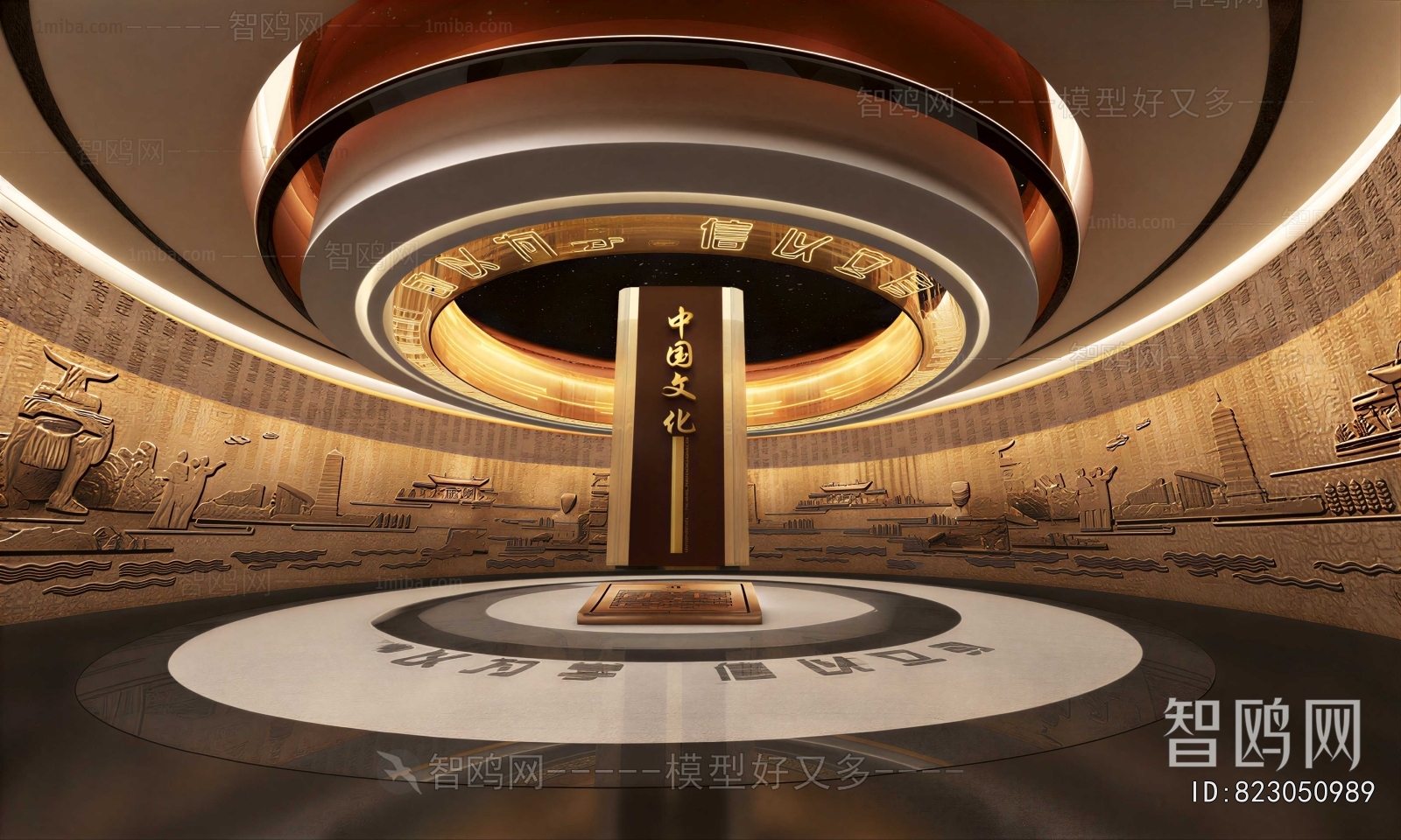 New Chinese Style Exhibition Hall