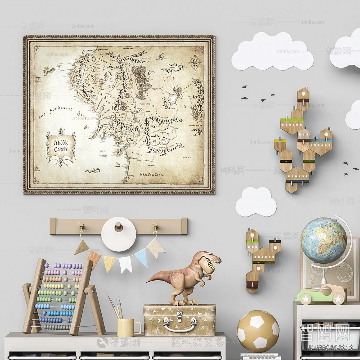 Modern Storage Basket