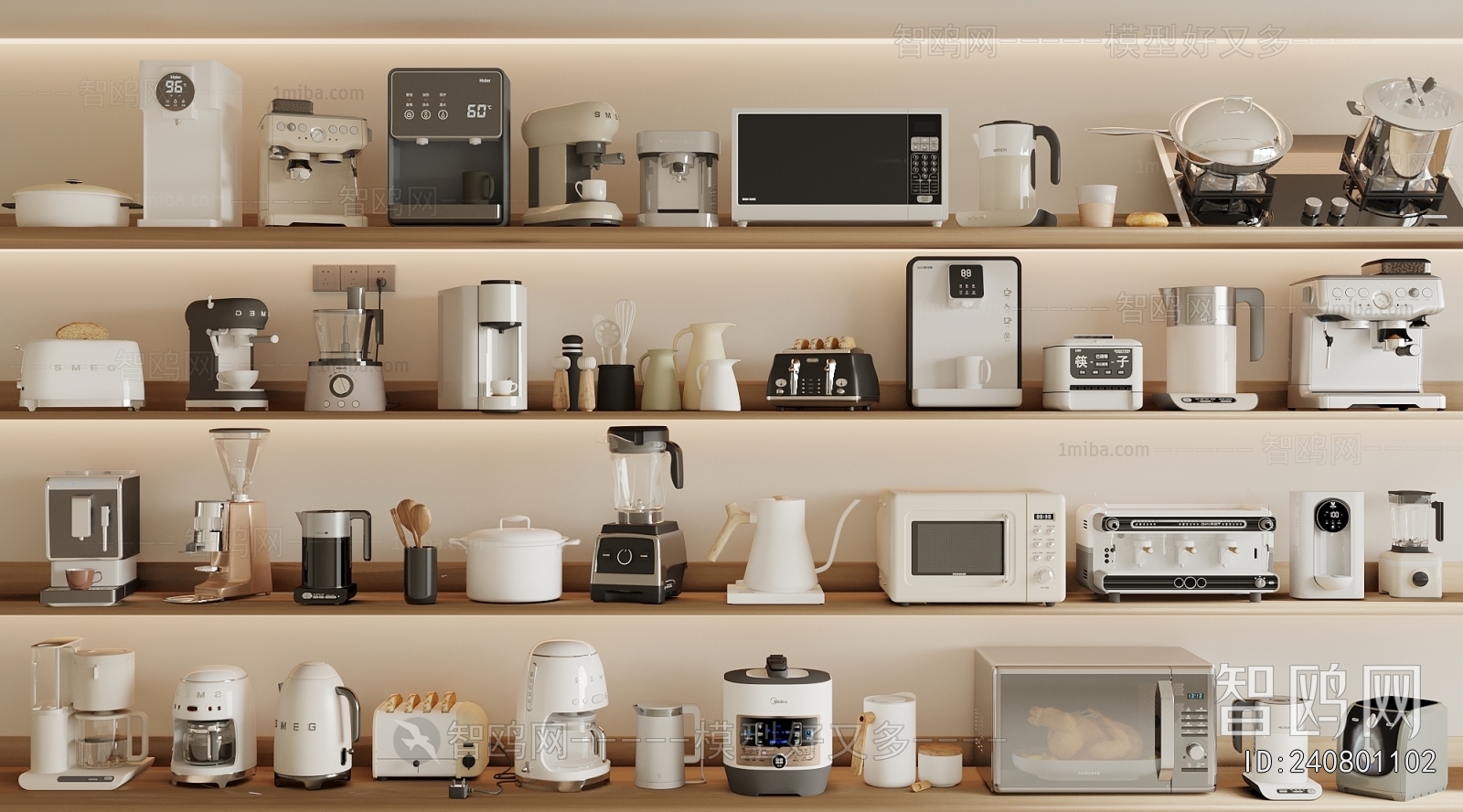 Modern Electric Kitchen Appliances