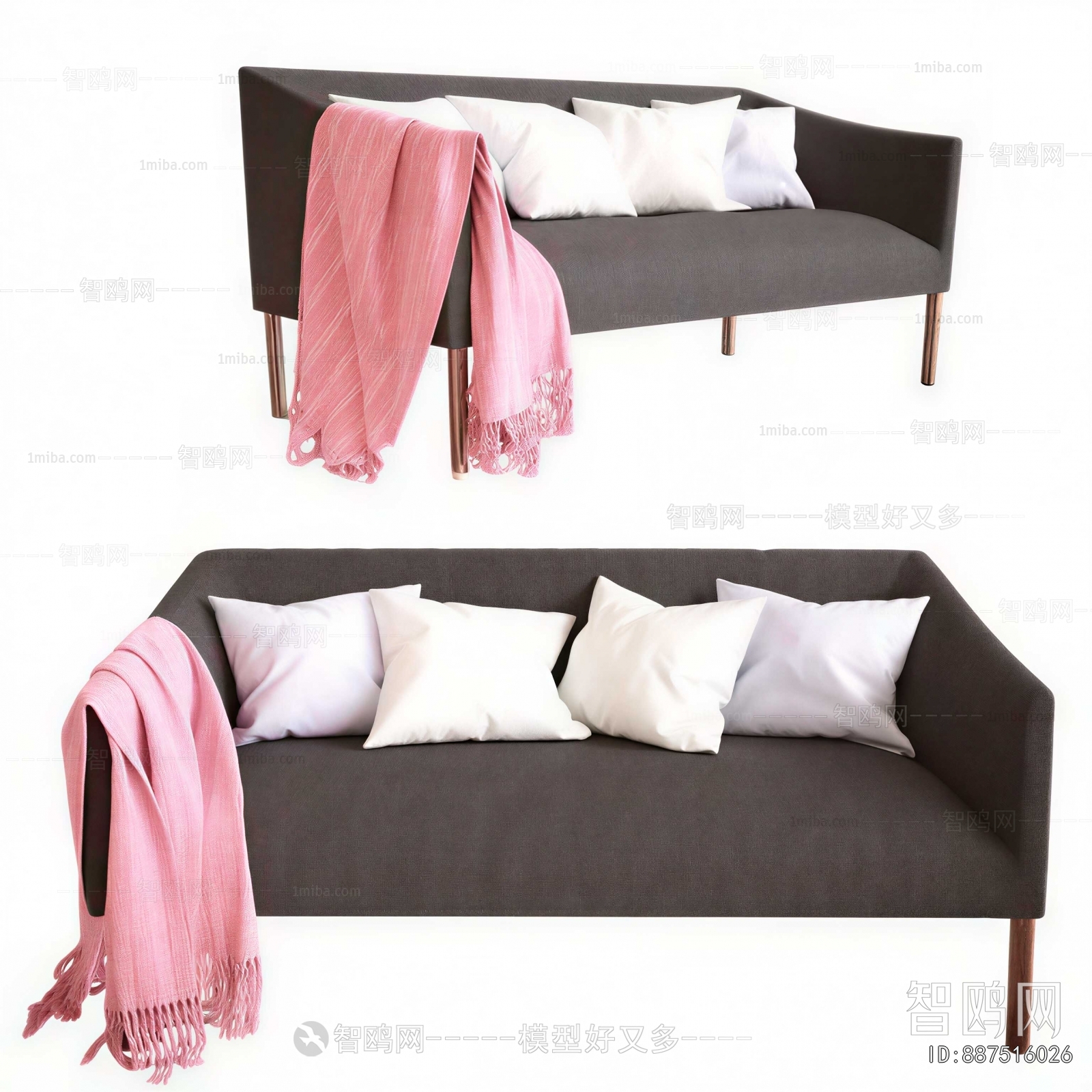 Modern A Sofa For Two